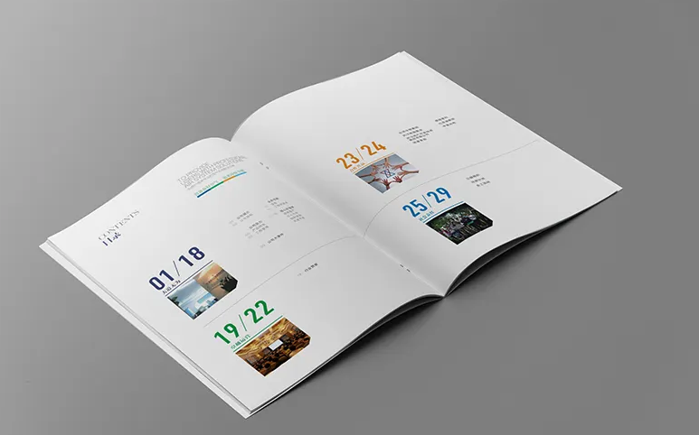 新疆企业画册印刷厂家、可定制生产企业宣传画册